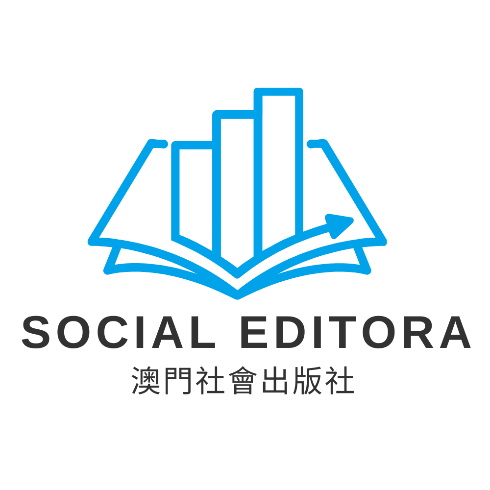 Social Editora Logo